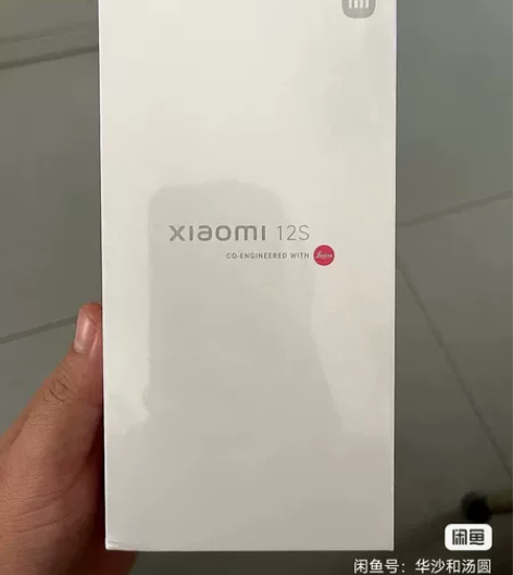 小米12S 8+256白色全新未拆封，外地...