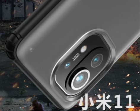 全新蓝猩手机壳小米11Ultra全包保护1...