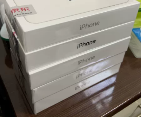 iPhone 11 128GB 一口价 京...
