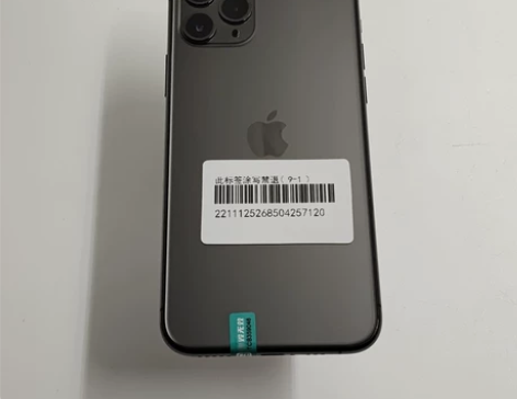 9成新 苹果 iPhone 11 Pro...