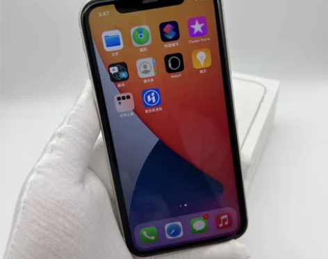 苹果11 64G 白色 国行（更换屏幕）其...