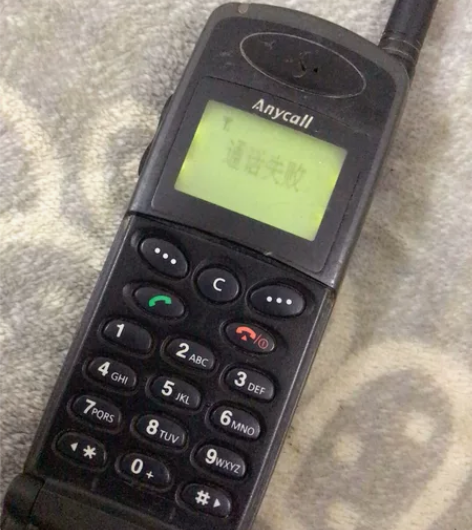 三星600，开机屏好，112打不出，二码合...