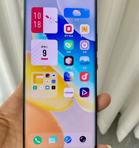 vivo X80 Pro  12+256G...