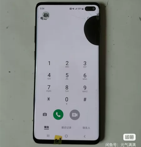三星S10+显示屏 不是手机  手机元器件...
