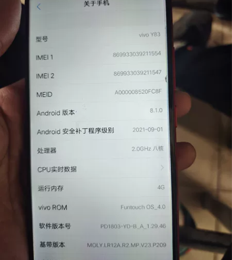 vivoy83 4+64 成色还行,打游戏...