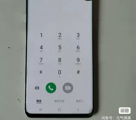 三星S10+显示屏 不是手机  手机元器件...