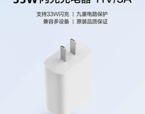 适用vivo数据线x30快充s79手机充电...