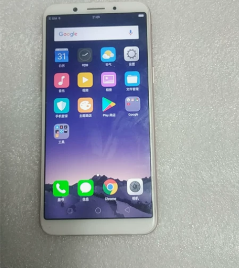 OPPO   a83t  移动联通4g手机...
