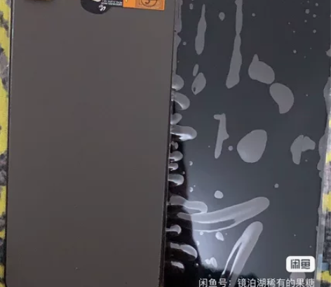 适用华为荣耀20青春版屏幕总成，原装换盖板...