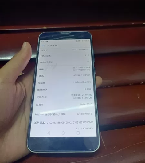 大量现货荣耀V9备用机 学生机 工作用机 ...