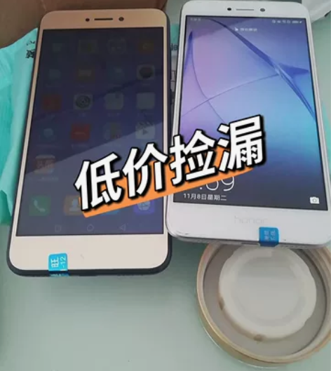 【亏本出】低价捡漏百来块华为手机二手荣耀8...