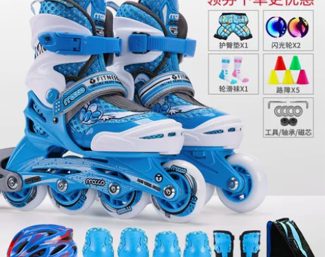 米高轮滑鞋初学者滑冰鞋滑轮鞋直排轮旱冰鞋儿...