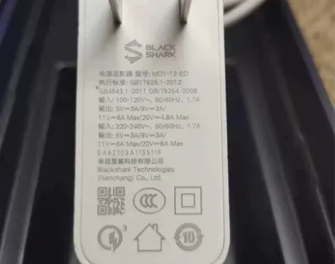 黑鲨120w原装充电器黑鲨4/4pro原装...
