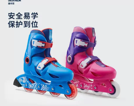 迪卡侬溜冰鞋儿童初学者轮滑鞋男滑冰鞋女旱冰...