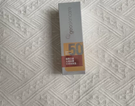 纽西之谜防晒隔离霜 非偏远地区47元包邮，...