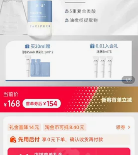 研译精彩精华 pr包裹里拆出来的 这种东西...