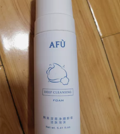 超级舒服的洗卸合一洁面泡沫，妥妥的懒人必备...