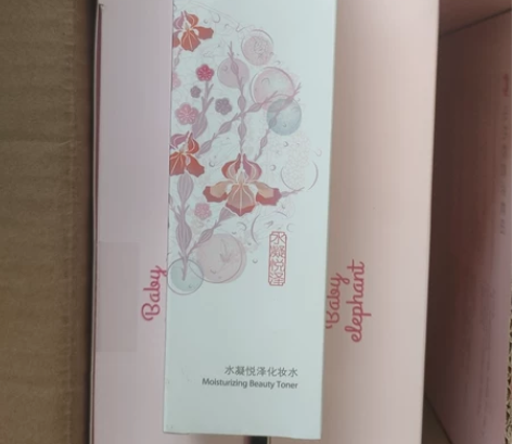 佰草集水凝悦泽化妆水200ml夏季清爽补水...