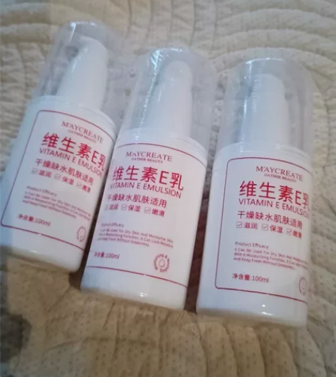 3瓶6.9包邮 3瓶维生素e乳正品官方旗舰...