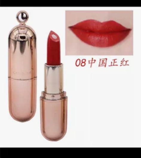卡姿兰唇膏口红 是很滋润的那种 中国正红！...