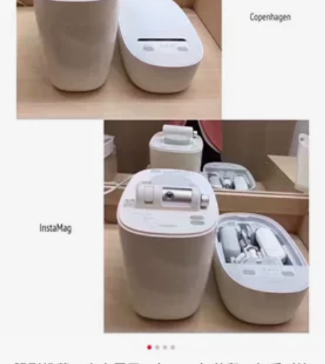 saqina日本高端美容仪，一万多买来的。...