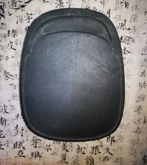 歙砚，门字砚，15-11-2.1，有线透底...