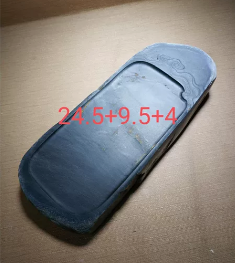 特价，老坑歙砚龙尾砚眉纹罗纹子石，云纹砚，...