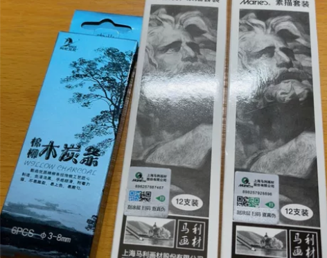 木炭条和素描铅笔（ｈ－10b）12支一盒 ...