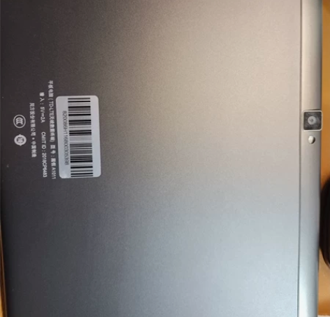 出平板，清华同方全新 感兴趣的话点“我想要...