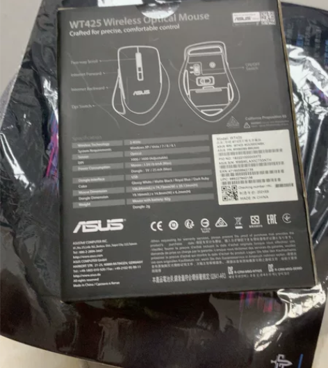 华硕WT425无线游戏鼠标电竞轻薄便携商务...