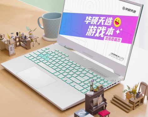 华硕笔记本 Asus/天选3 2022新款...