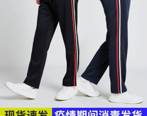 中学生校服裤子加绒加厚高中生两条杠藏青色蓝...