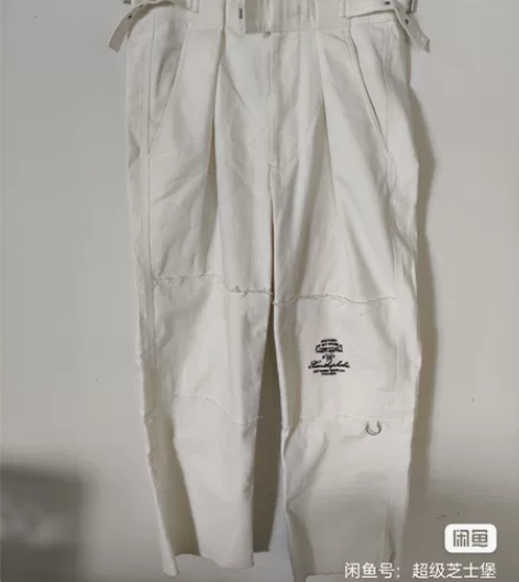 Raf Simons 蝴蝶毛边阔腿工装裤 ...