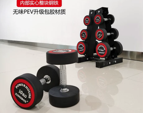 固定哑铃健身房专用 男士健身家用5kg1