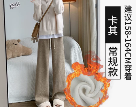 卡其色针织阔腿裤女秋冬高腰宽松显瘦垂感欧棉...