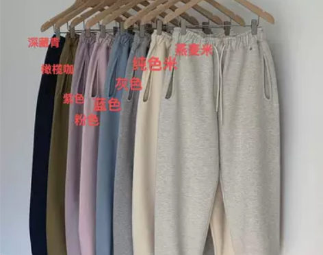 小粽子家韩代EGG厚款松紧腰高质感小众百搭...