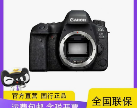 低价出售Canon佳能EOS6DMark2...