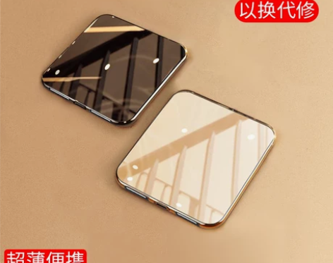 【38活动价】kejea充电宝超薄2000...