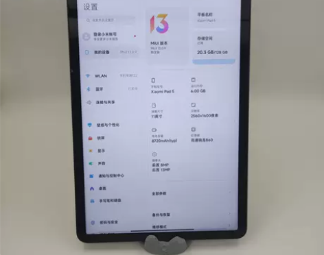 99新【特价捡漏】xiaomi/小米 小米...