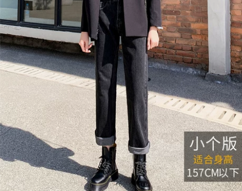 高腰牛仔裤女直筒宽松秋冬季2020年新款老...