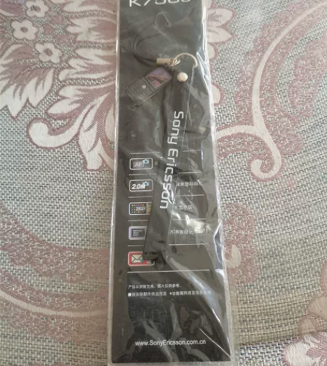 索尼爱立信k750手机挂绳，没拆封使用过。...