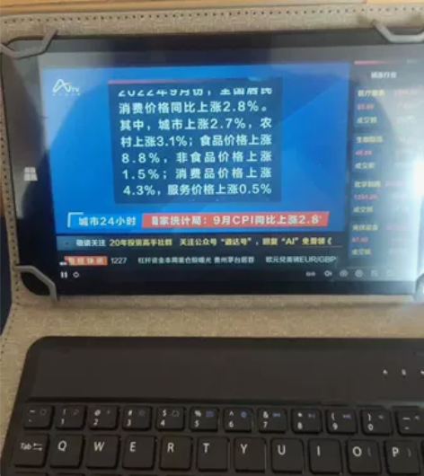 8寸Win10平板电脑轻薄迷你掌上便捷娱乐...