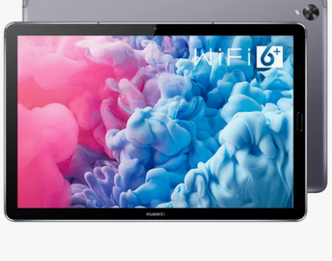 ?【顺丰包邮】华为平板MatePad 10...