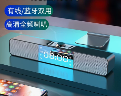 EARISE/雅兰仕 蓝牙音响 感兴趣的话...