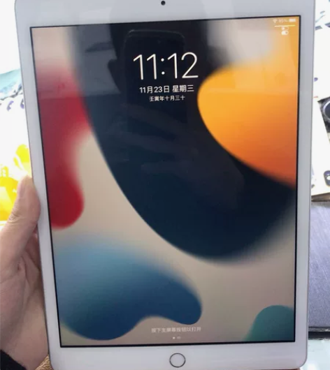 iPad（7代）内存128g 屏幕弯曲不影...