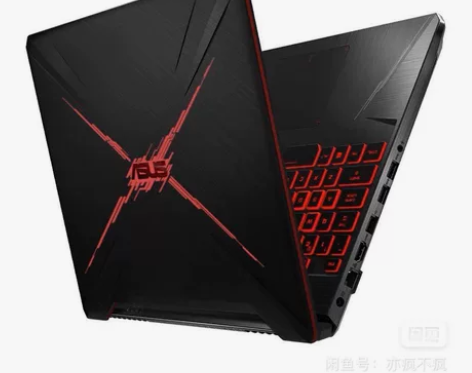 【出】 华硕飞行堡垒6（fx86fe） 配...