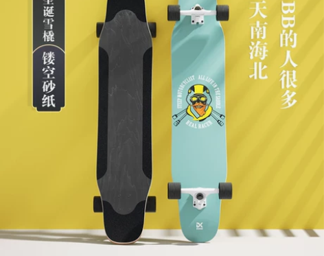 【划算价】deckwar长板滑板女生初学者...
