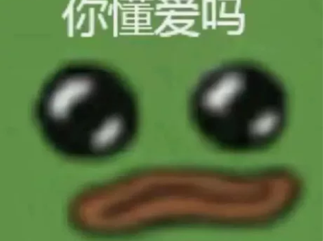 物理虚拟 仿真实验玩具 感兴趣的话点“我...