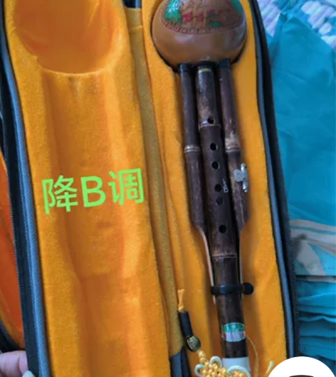 葫芦丝买一送一，自家孩子上学用的时间很短，...