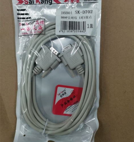 新赛康3.0米数据线电脑显示器高品质连接线...